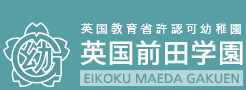 Eikoku Maeda Gakuen